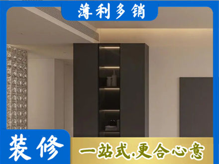 长沙市天心柜子定制