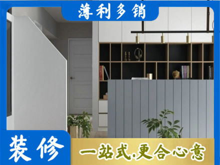 长沙市天心客厅电视柜装修