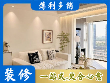 长沙市天心背景墙装修