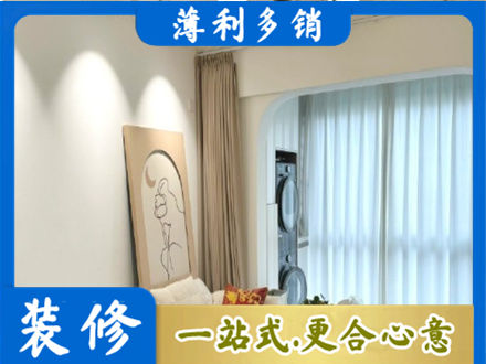 长沙市天心阳台装修