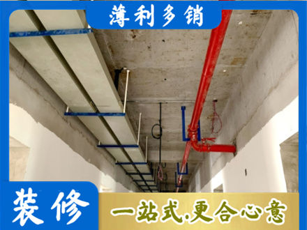 长沙市天心水电工程安装