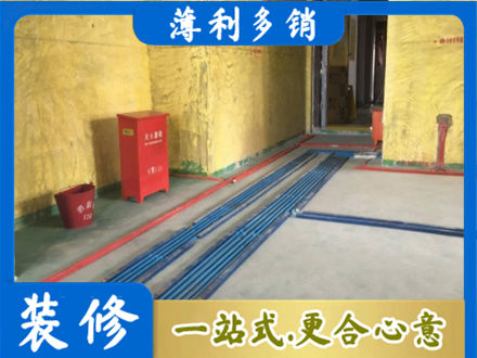 长沙市天心水电工程设计