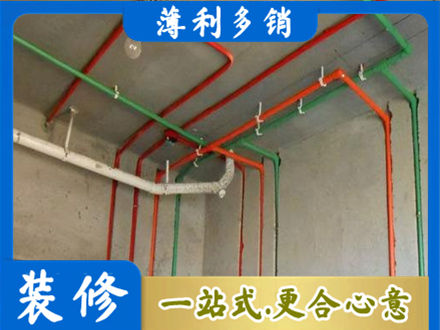 长沙市天心水电设计