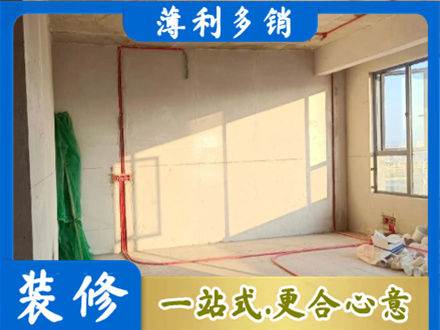 长沙市天心水电改造
