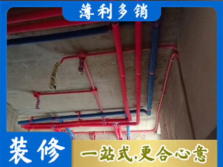 长沙市天心本地水电施工