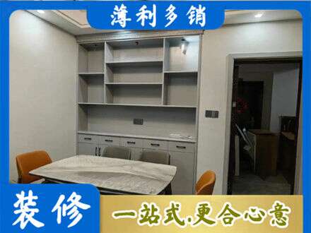 长沙市天心餐边柜定制