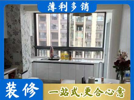 长沙市天心橱柜定制