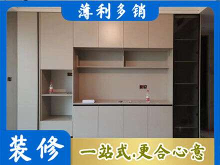 长沙市天心定制鞋柜