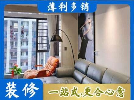 长沙市天心墙面刷艺术漆