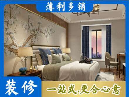长沙市天心主卧刷艺术漆