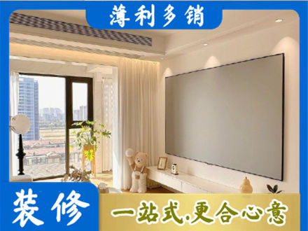 长沙市天心房屋封窗工程