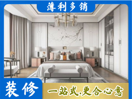长沙市天心卧室装修案例