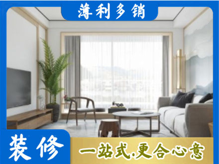 长沙市天心阳台装修案例