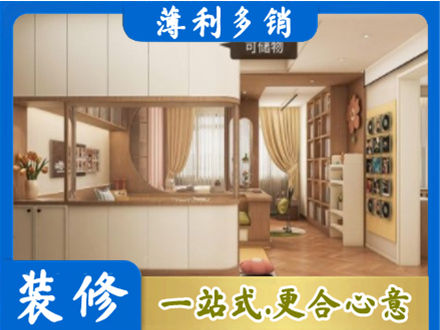 长沙市天心衣柜定做案例