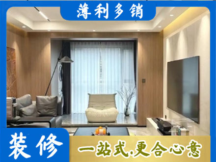 长沙市天心本地客厅家具安装