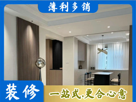 长沙市天心本地餐厅家具安装